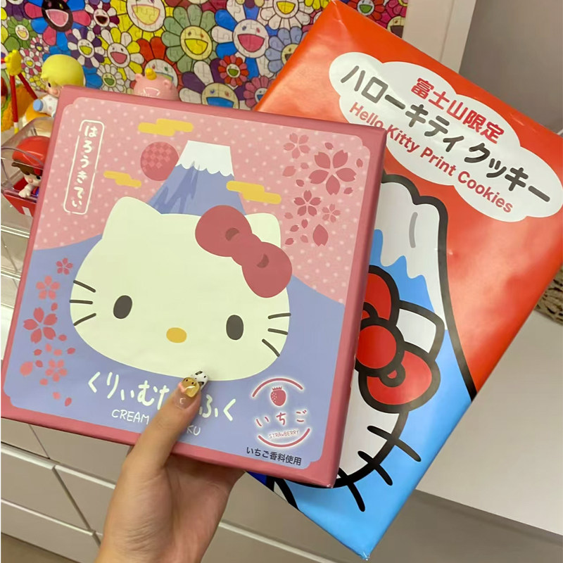 日本进口富士山限定草莓奶油大福KITTY猫曲奇饼干儿童礼物零食