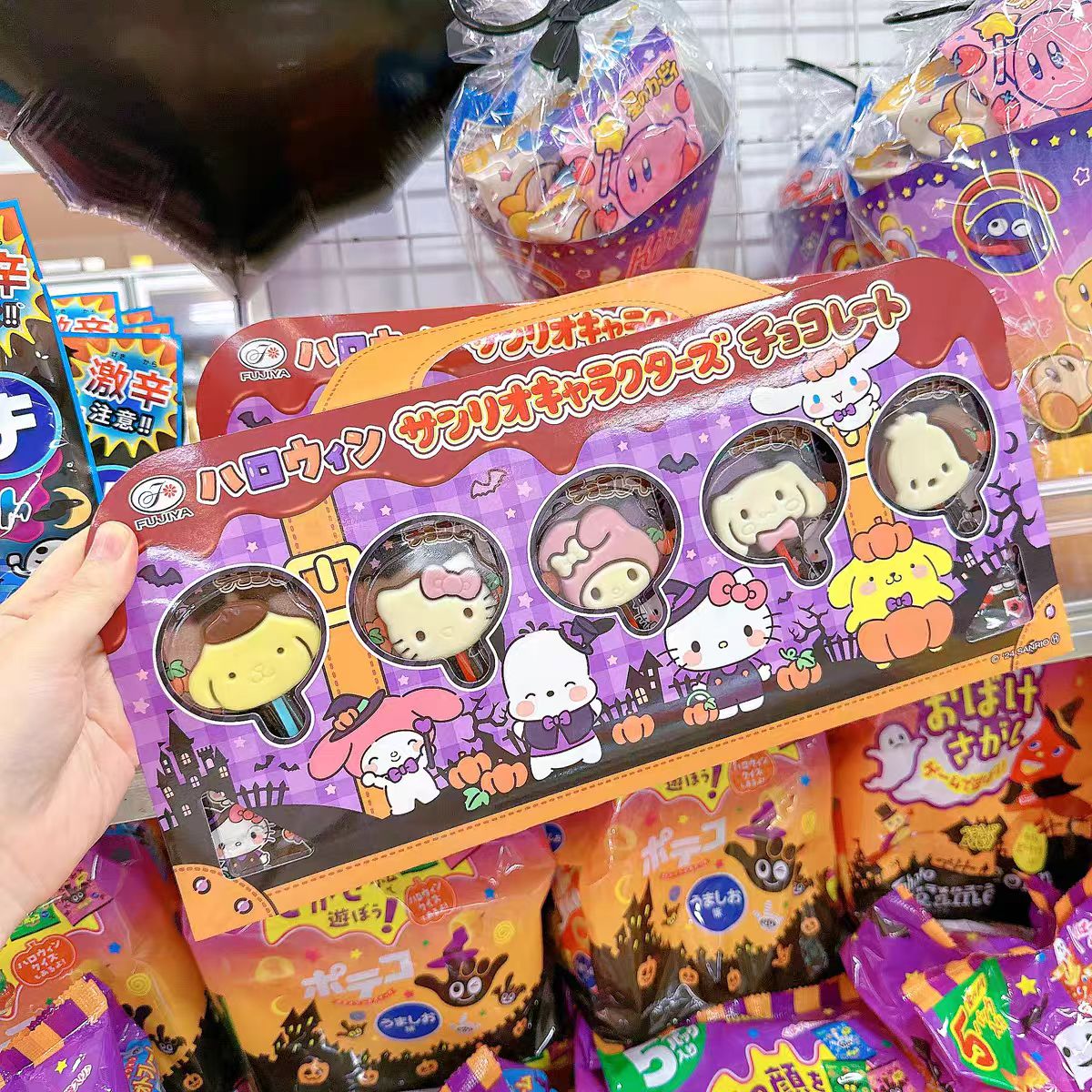 万圣节限定~日本进口正品三立鸥巧克力棒棒糖6枚入儿童零食礼物
