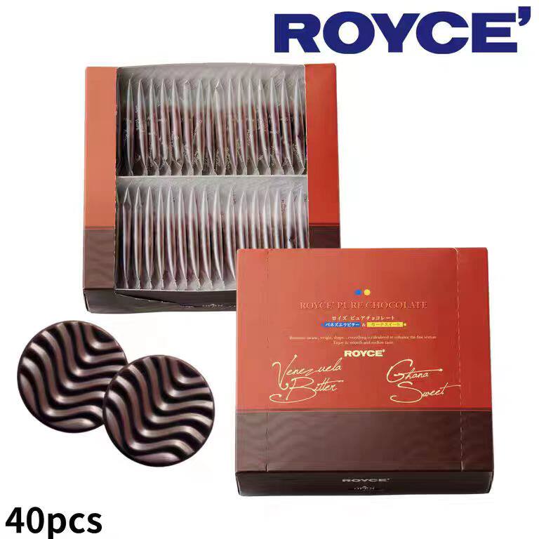 日本代购若翼族白黑巧波浪牛奶巧克力抹茶ROYCE曲奇威化饼干礼盒