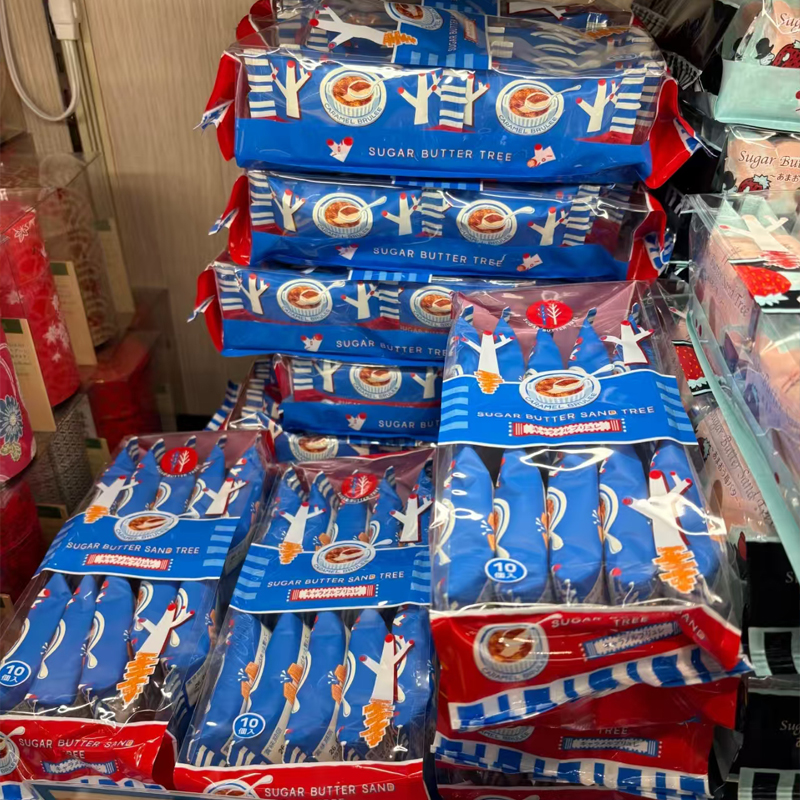 日本代购711黄油树抹茶巧克力味夹心曲奇饼干伴手礼礼盒进口零食