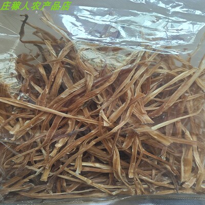 芦笋干菜干货石刁柏农家新晒白芦笋干打粉炖肉炒菜火锅龙须菜包邮