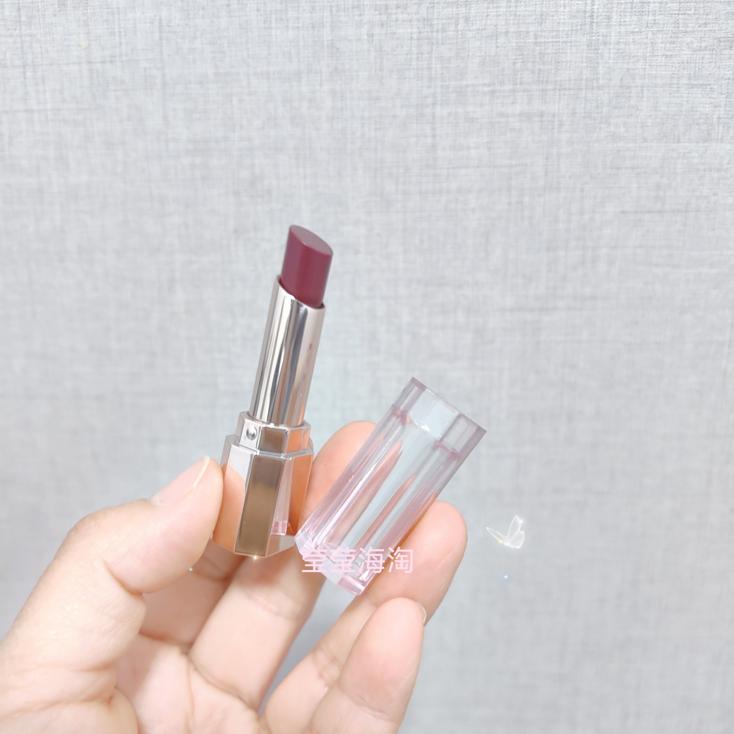 海淘现货 Lancome兰蔻是我柔光亮采水唇膏口红#60浆果色小样0.8g,彩妆/香水/美妆工具,唇膏/口红,淘宝优惠券,粉丝福利购,淘宝优惠卷