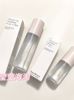 现货 Rare Beauty Selena赛琳娜四合一定妆喷雾保湿35ml/85ml