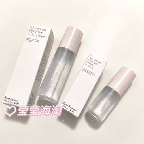 保湿定妆定妆喷雾ra're