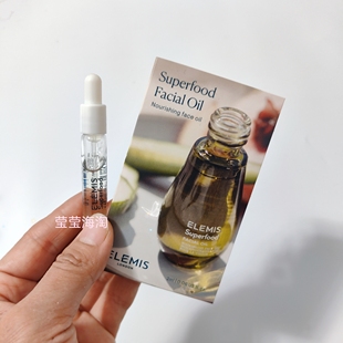现货 海淘Elemis/艾丽美Superfood 食物面部精华油2ml 水润 滋养