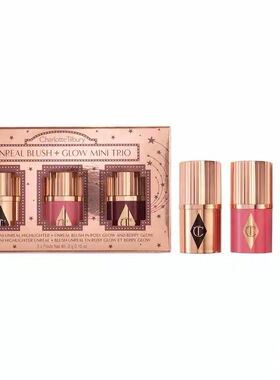 海淘 新款Charlotte Tilbury迷你腮红唇釉高光套装3g*3