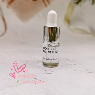 现货美代 Bioeffect EGF益肌焕颜修复精华 冰岛魔瓶3ml/5ml