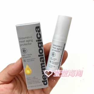现货Dermalogica/德美乐嘉多维修复 维C抗老防护防晒面霜 SPF50