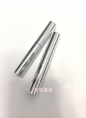 现货 海淘Haus Labs卷翘纤长睫毛膏黑色持久定型防水防汗不晕染