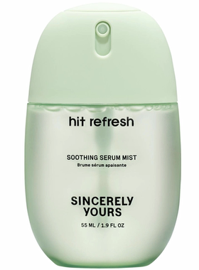 Sincerely Yours  Hit Refresh Soothing hydrating 黄瓜保湿精华