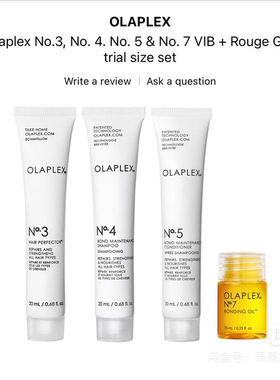 海淘现货 New Set 护发四件套Olaplex 3号4号5号7号精油组合