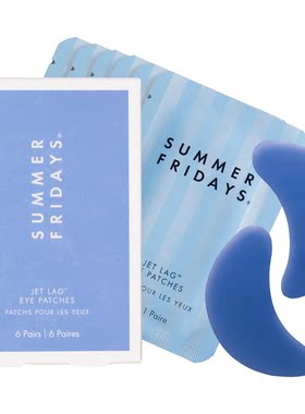 海淘 Summer Fridays时差啫喱眼膜Jet Lag保湿提亮舒缓眼周眼袋