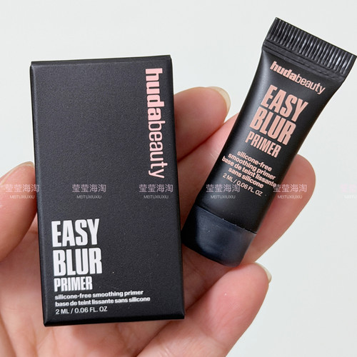 现货 Huda beauty新款Easy Blur无硅平滑毛孔妆前乳2ml