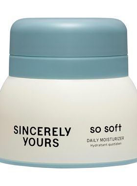现货新款Sincerely Yours超柔温和保湿面霜50ml 日常屏障强化
