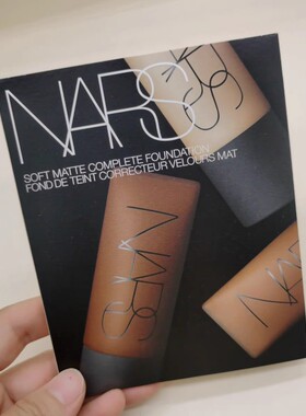 美国NARS/娜斯提亮肤色粉底液