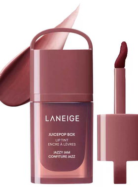 海淘 LANEIGE/兰芝 JuicePop Box唇釉唇油12小时保湿唇膏