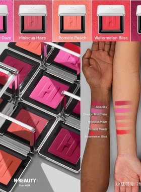 现货 海淘HAUS LABS BY LADY GAGA Color Fuse Talc-Free新款腮红