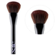 Blush 海淘 Brush The Power 现货小众Saie新品 粉状腮红刷