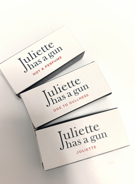 Juliette has a gun/香水Julitte同名/非香水/浮日颂歌/纵欲阳光