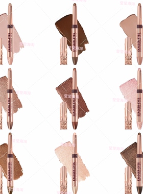 部现 Charlotte Tilbury/CT新品 眼影棒持妆防水丝滑哑光珠光