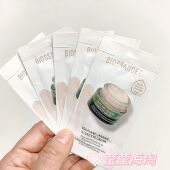Biossance 8234 角烷鲨海藻眼霜1ml 海淘 5片 抗皱淡纹紧致滋润