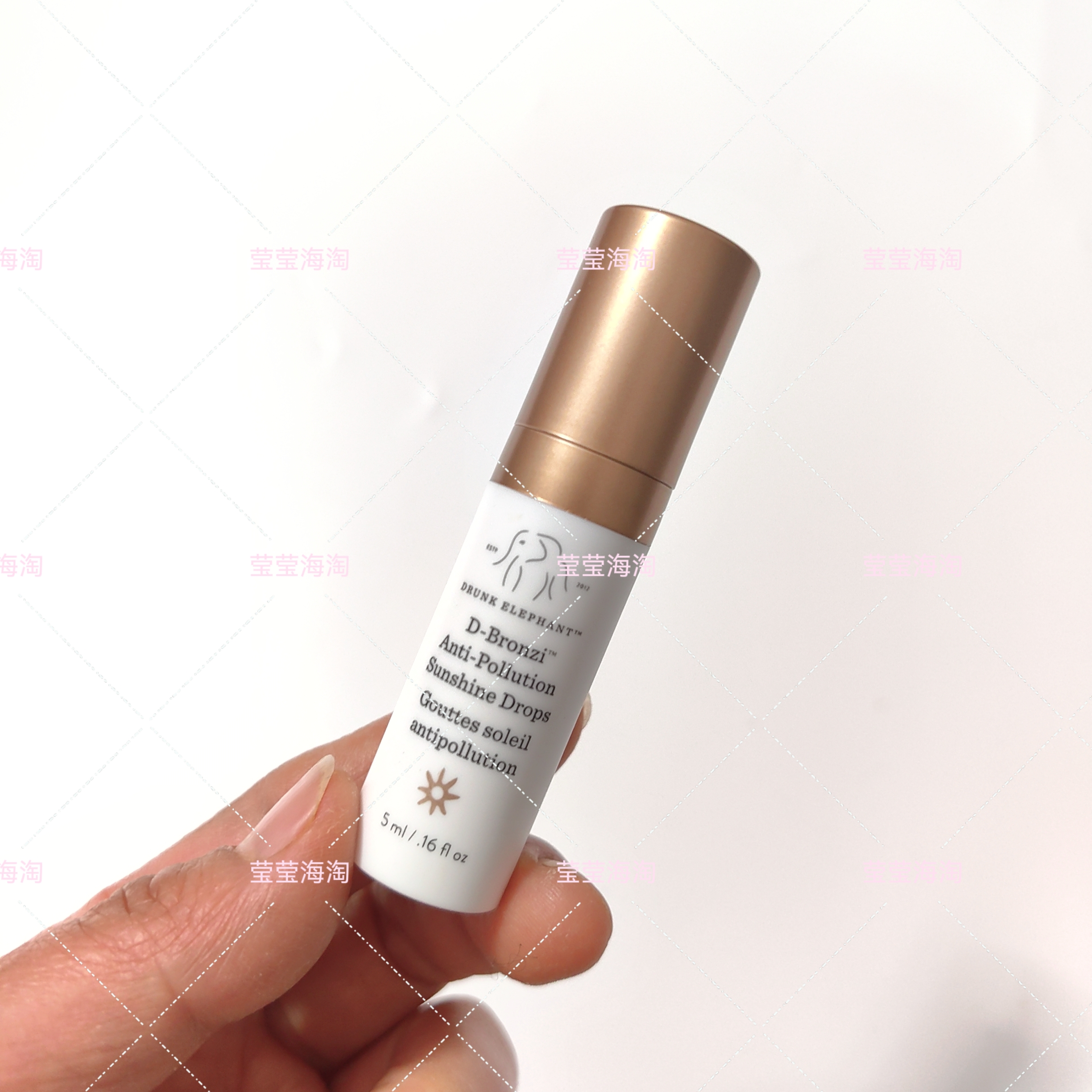 现货 海淘DrunkElephant醉象修容古铜肽精华液5ml