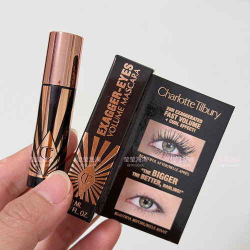 现货 Charlotte Tilbury/CT 新品浓密卷翘丰盈睫毛膏板妮推荐 2ml