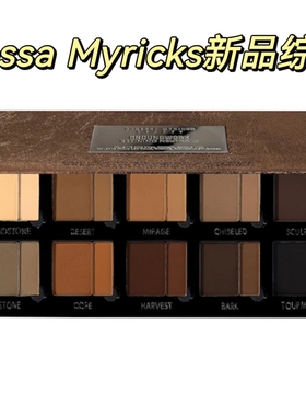 海淘 Danessa Myricks 2023秋季新品面部综合盘 眼影 修容 唇膏