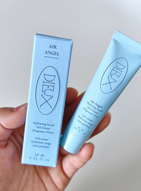海淘Dieux Air Angel Collagen保湿啫喱面霜 Gel-Cream清爽版15ml