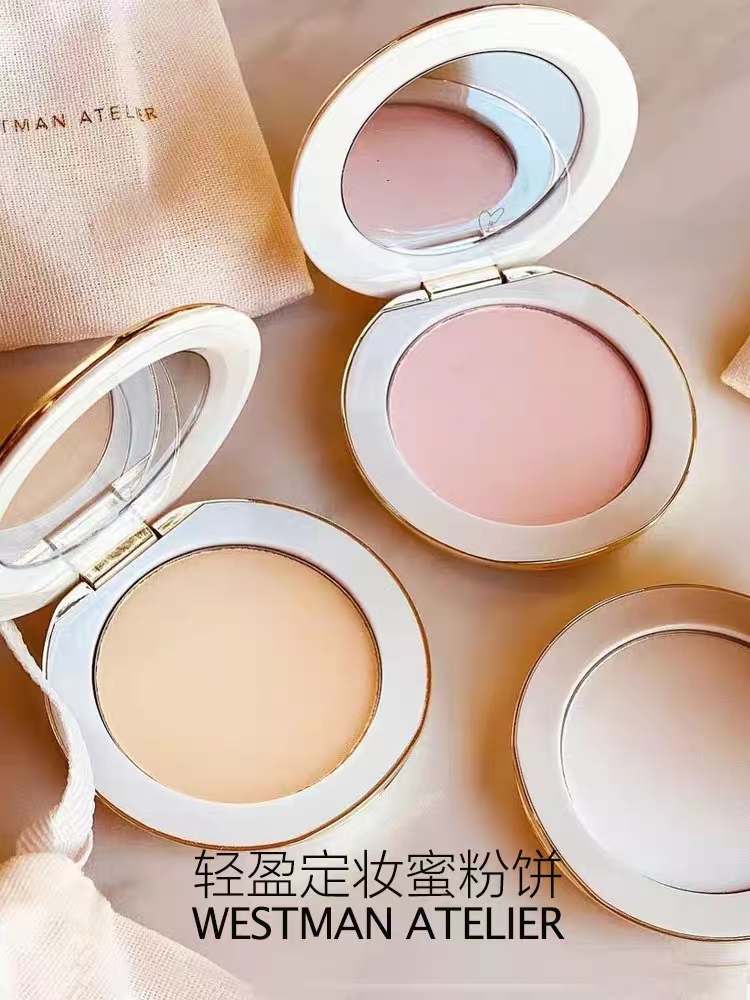 定妆蜜粉饼WestmanAtelie