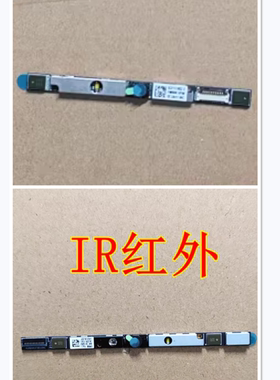 联想小新Pro 16 IRL8 IAH8 IRH8 7 IMH9 AHP9 14 14ARP8 摄像头