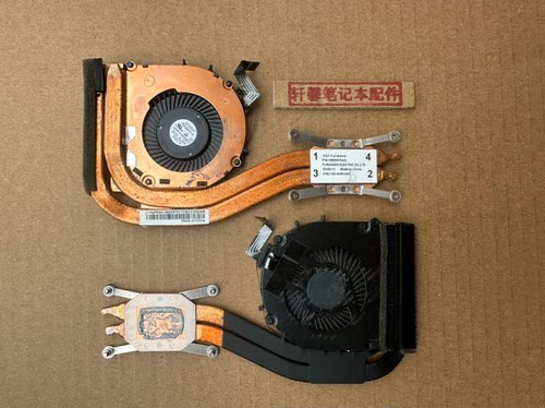 全新原装 联想Thinkpad X1 Carbon 风扇散热器 2013款 04W3589