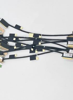 Thinkpad联想 T490S T495S T14S FT491 01YN276 高分屏线屏幕排线