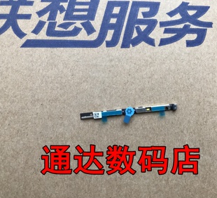 API S340 全新 15IWL 14IWL IIL 聯(lián)想 IML 攝像頭