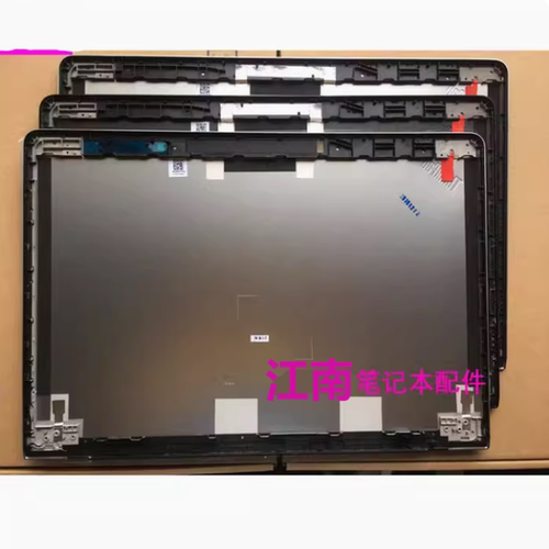 全新 联想Thinkpad 黑将 S5 E560P A壳 外壳 屏幕后盖 3D款 普通