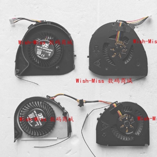 全新原装 联想ThinkPad T440 T450 T440S T450S 集成独立散热风扇