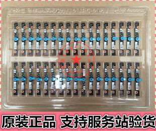 5750G 摄像头 5741G 4252G 4738G 4750G 471G 571G 宏碁 Acer