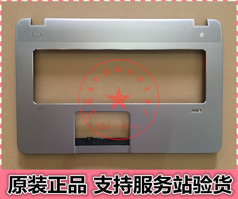 HP惠普 m7-j envy 17-J M7 c壳外壳键盘壳 720272-001 720271-001