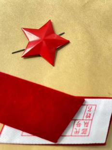 正品65式帽徽红五星老式五角星红领章三点红退役纪念品怀旧聚会