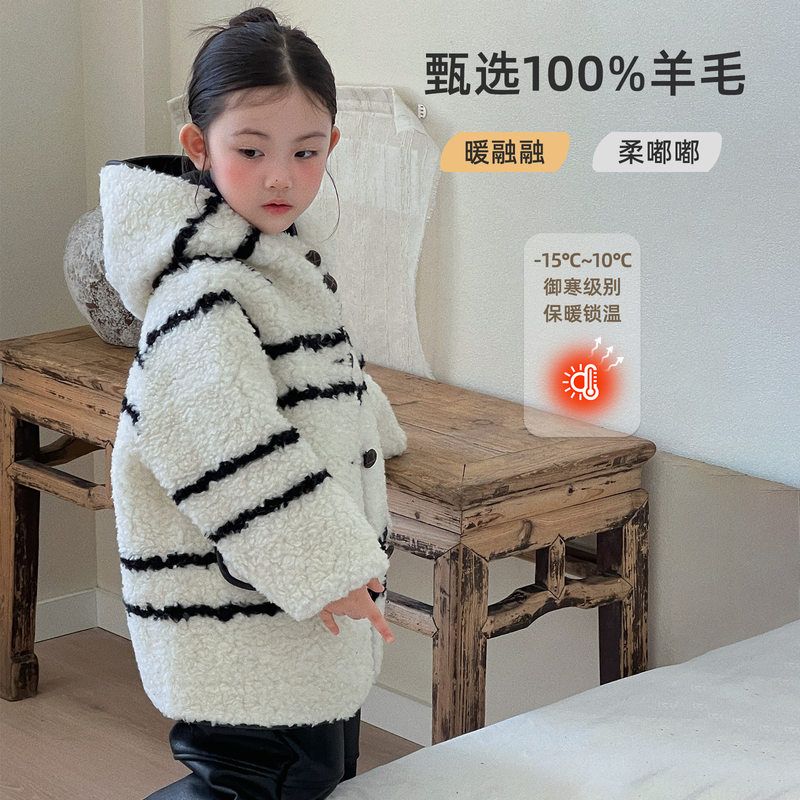 女童皮草外套冬新款宝宝韩版连帽条纹保暖真羊毛儿童皮毛一体大衣