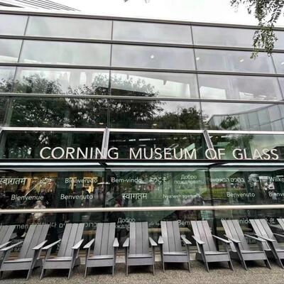 纽约康宁玻璃博物馆 Corning Museum of Glass Admission Tickets