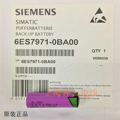 原装全新TADIRANSL-36