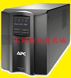 APC UPS不间断电源 Smart-UPS 1500VA SMT1500I-CH 1000W全国联保