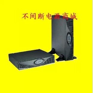 艾默生UPS 艾默生电源 不间断电源US11R- 0020 2KVA标机 UPS电源