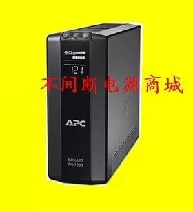 APC UPS不间断电源  BR1000G-CN 1000VA 600W USB串口线 UPS电源