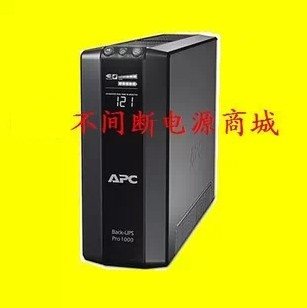 不间断电源BR1000G-CNAPC