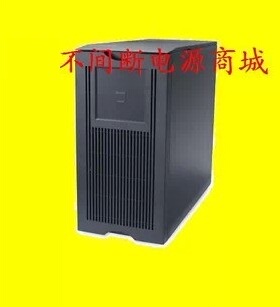 APC 电池包 SUA48XLBP-CH 17AH*4 不间断电源全国联保两年UPS电源