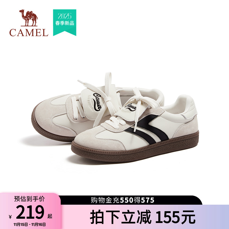 骆驼休闲复古通勤德训鞋