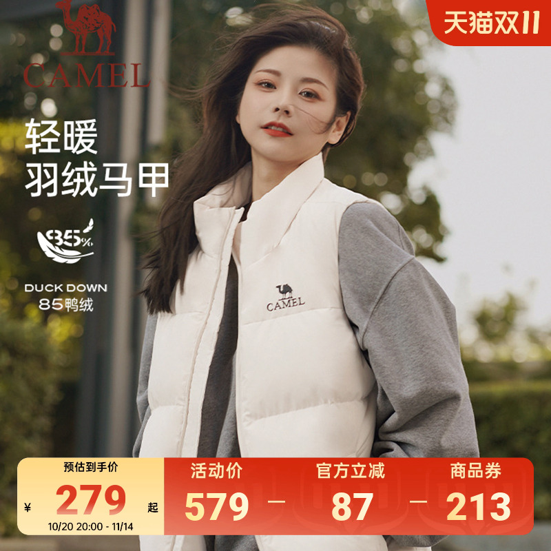 骆驼羽绒马甲女秋冬季2025新款短款背心情侣户外保暖羽绒服外套