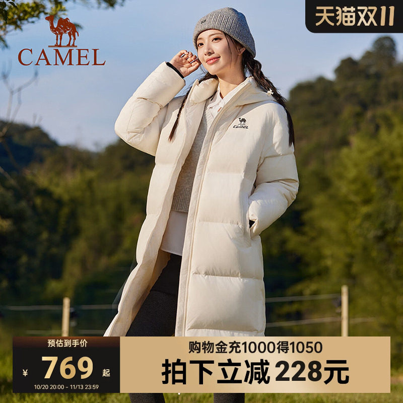 骆驼火神羽绒服北影中长款